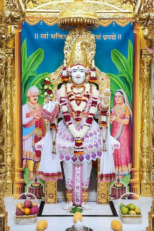 bhuj 2026-06-14