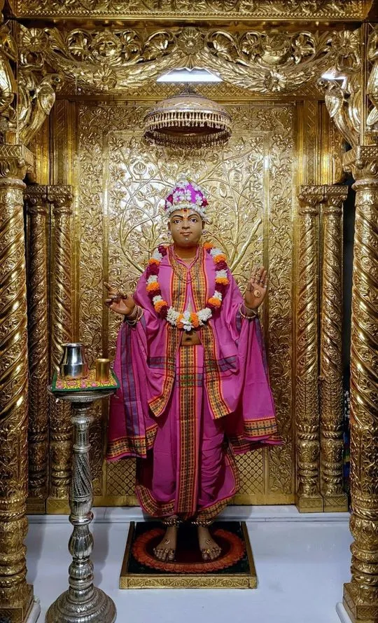 ahmedabad 2026-06-14