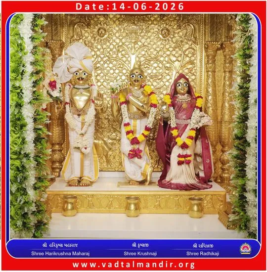 vadtal 2026-06-14