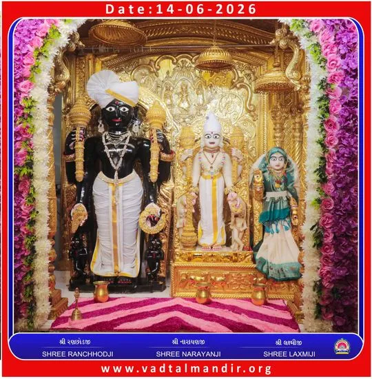 vadtal 2026-06-14