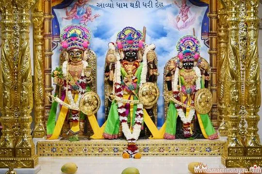 bhuj 2026-06-15