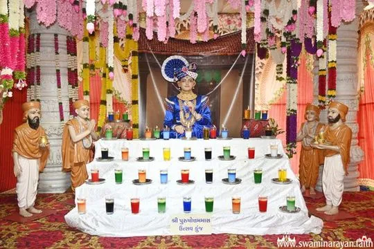 bhuj 2026-06-15