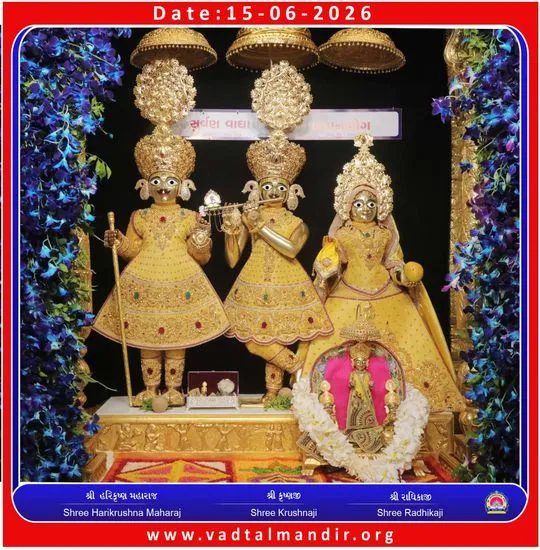 vadtal 2026-06-15