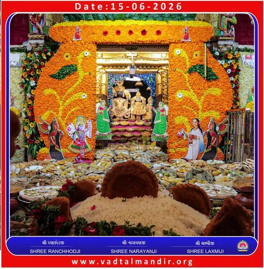 vadtal 2026-06-15