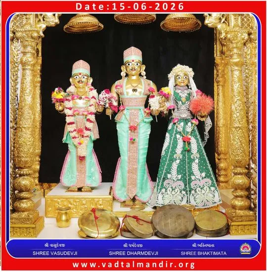 vadtal 2026-06-15