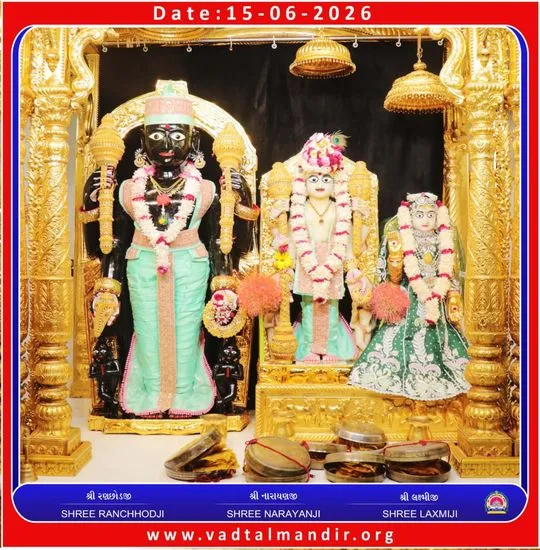 vadtal 2026-06-15