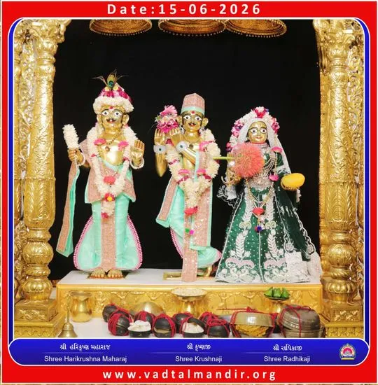 vadtal 2026-06-15