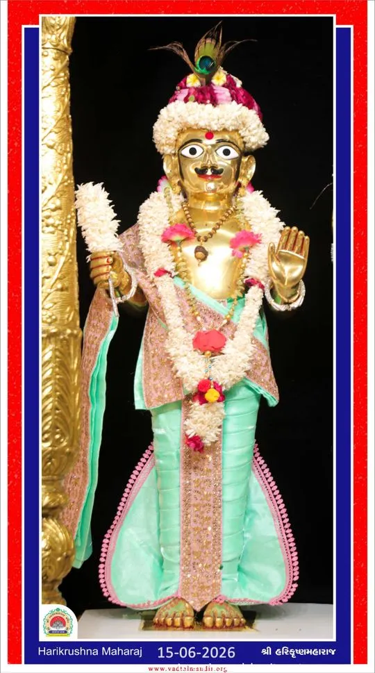 vadtal 2026-06-15
