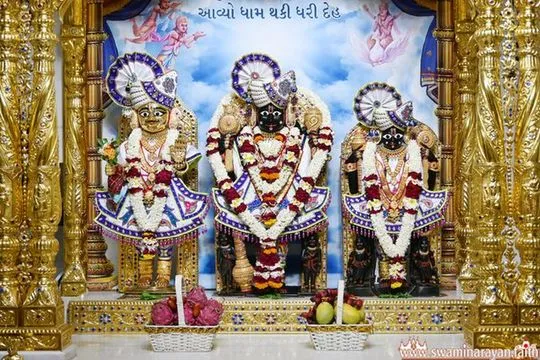 bhuj 2026-06-16