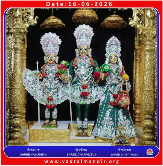 vadtal 2026-06-16