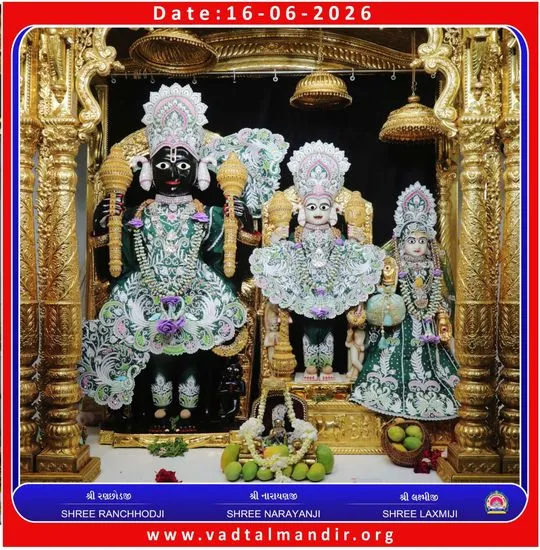 vadtal 2026-06-16