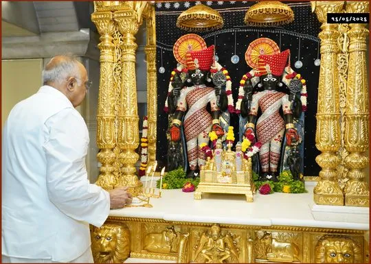 ahmedabad 2026-06-16
