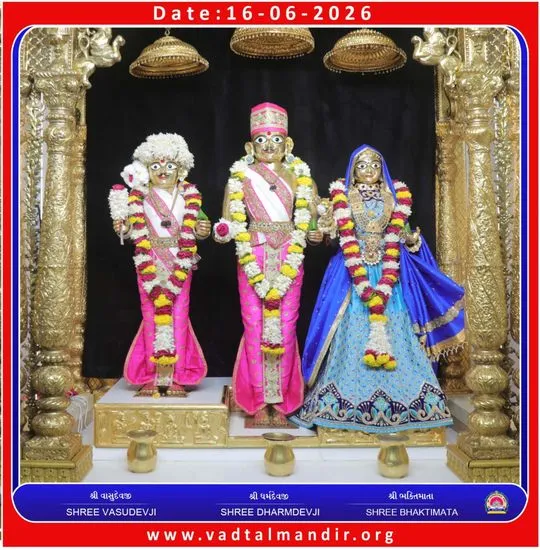 vadtal 2026-06-16