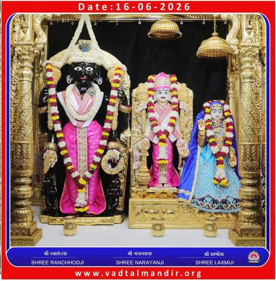 vadtal 2026-06-16