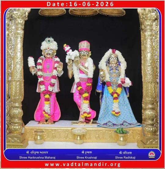 vadtal 2026-06-16