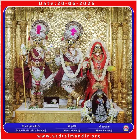 vadtal 2026-06-20