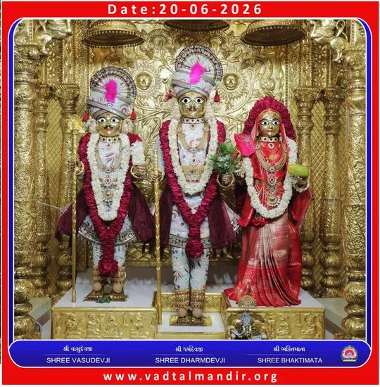 vadtal 2026-06-20