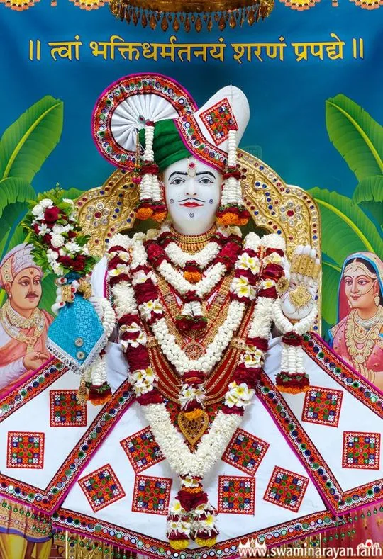 bhuj 2026-06-20