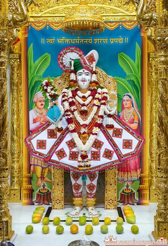 bhuj 2026-06-20