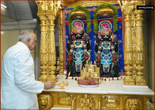 ahmedabad 2026-06-20