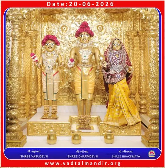 vadtal 2026-06-20