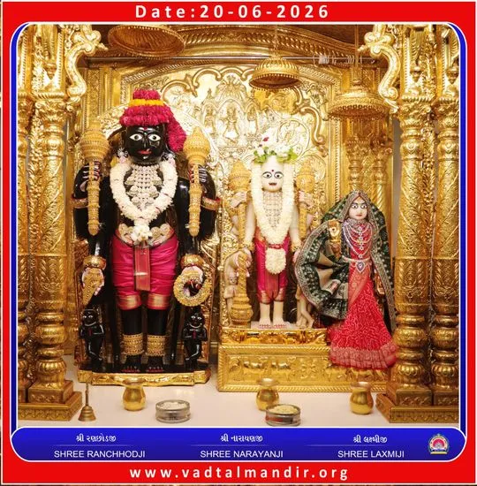 vadtal 2026-06-20