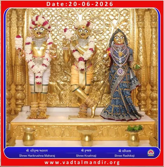 vadtal 2026-06-20