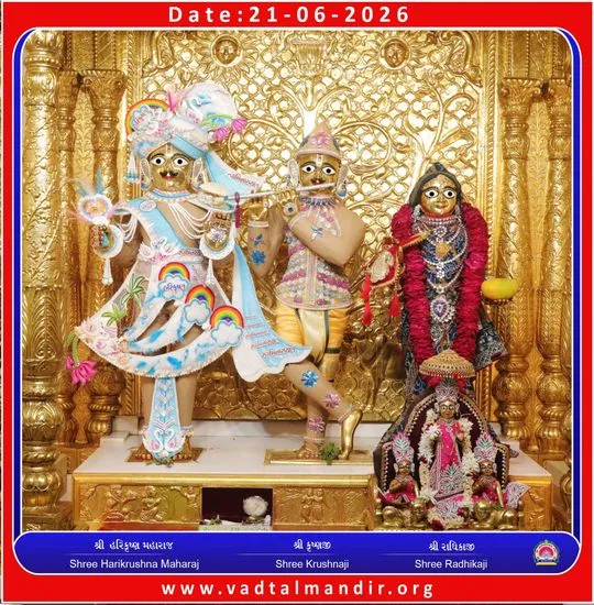 vadtal 2026-06-21