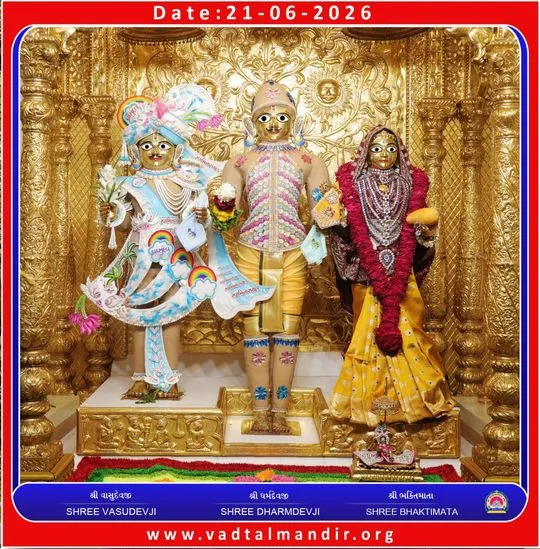 vadtal 2026-06-21