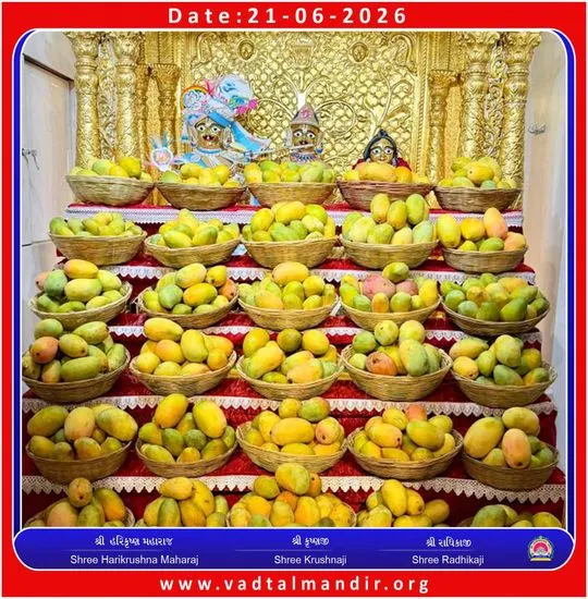 vadtal 2026-06-21