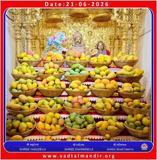 vadtal 2026-06-21