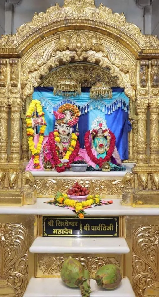 junagadh 2026-06-21