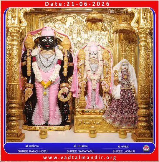 vadtal 2026-06-21