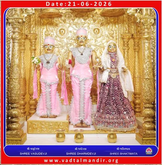 vadtal 2026-06-21