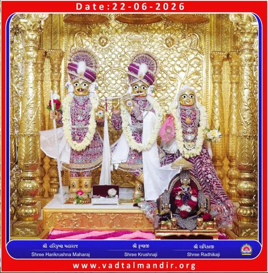 vadtal 2026-06-22