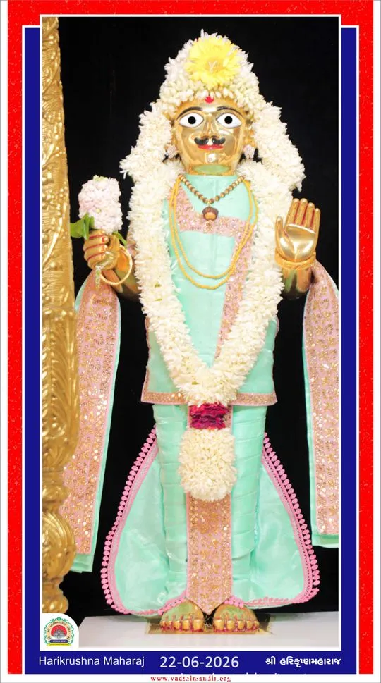 vadtal 2026-06-22