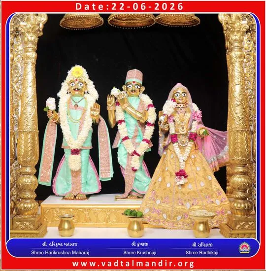 vadtal 2026-06-22