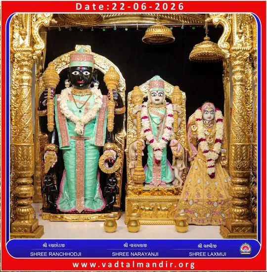vadtal 2026-06-22