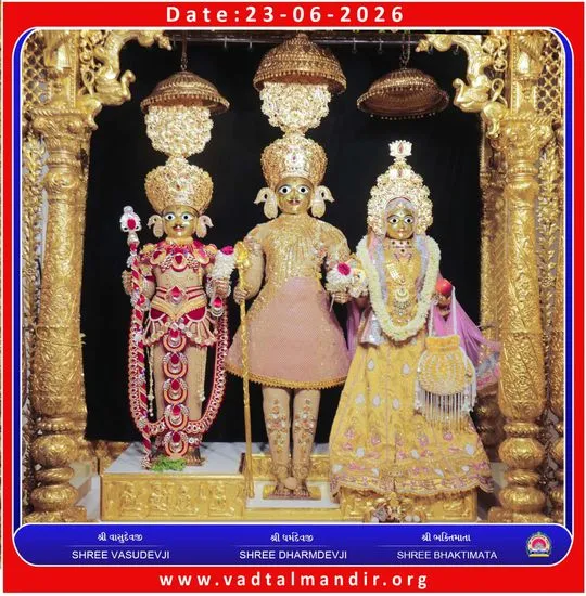 vadtal 2026-06-23