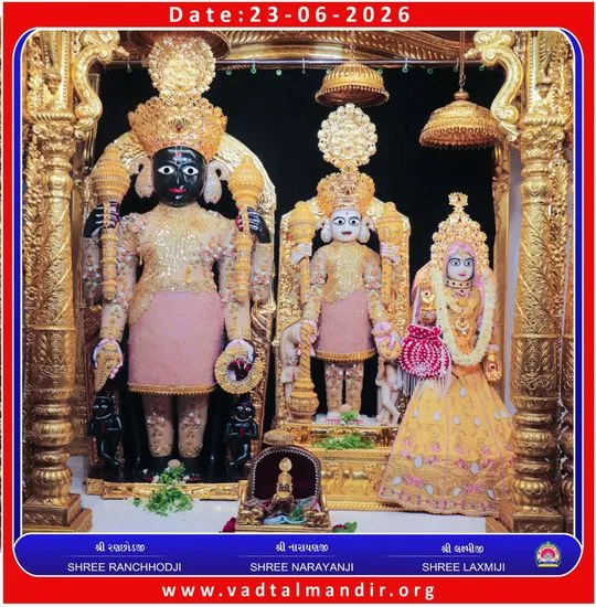 vadtal 2026-06-23