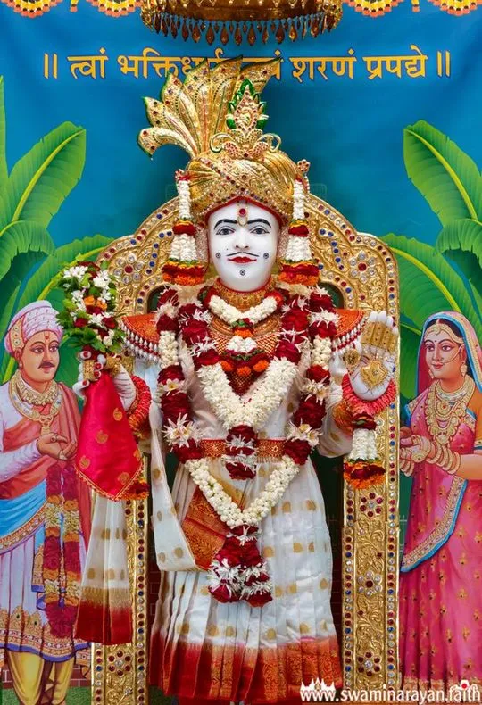 bhuj 2026-06-23