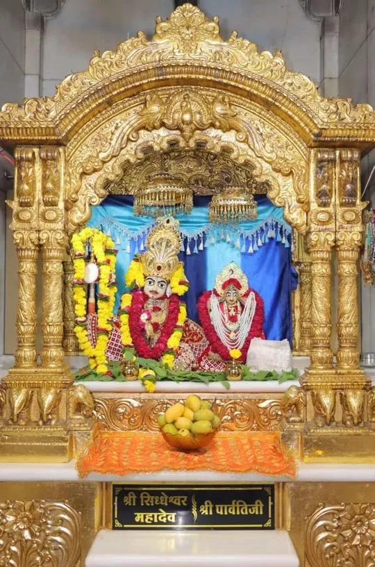 junagadh 2026-06-23