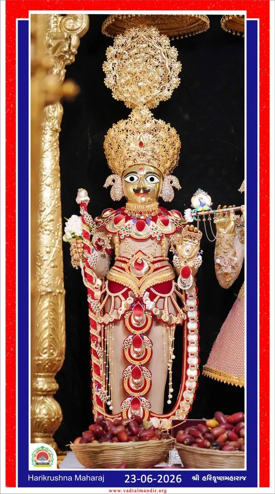 vadtal 2026-06-23