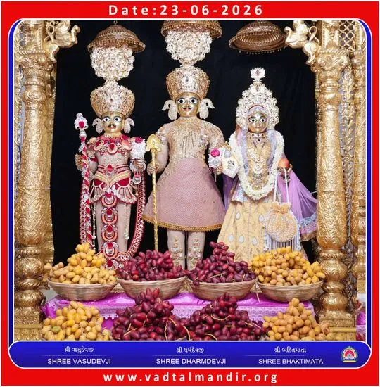 vadtal 2026-06-23