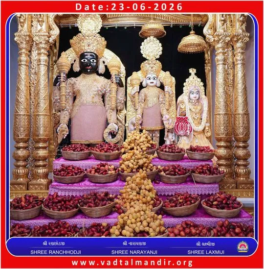 vadtal 2026-06-23