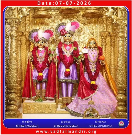 vadtal 2026-07-07