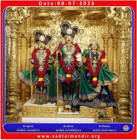 vadtal 2026-07-08