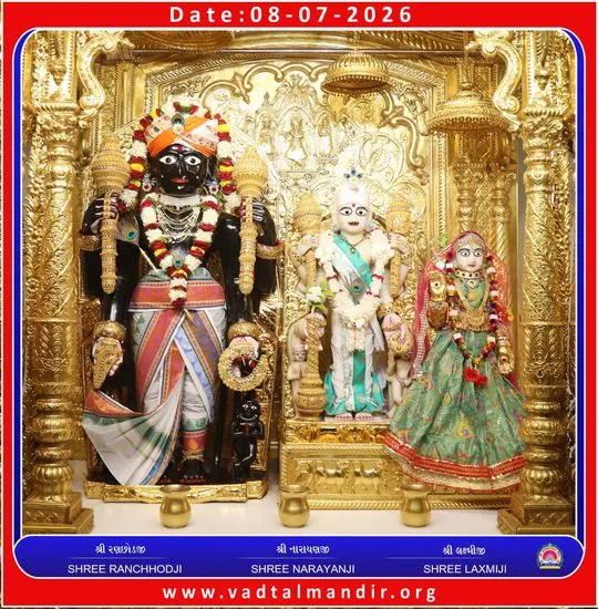 vadtal 2026-07-08