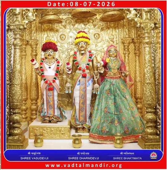 vadtal 2026-07-08