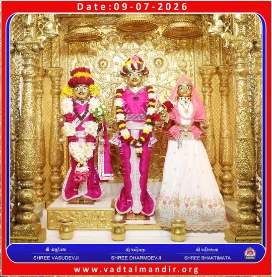 vadtal 2026-07-09